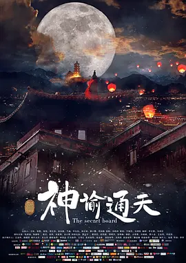 baoyu119.永久免费视频